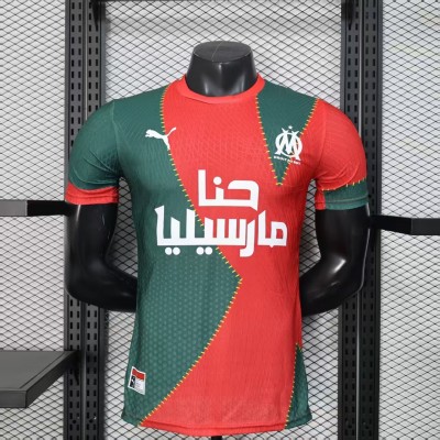 Player Marseille Special Edition