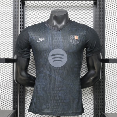 Player Barcelona Special Edition