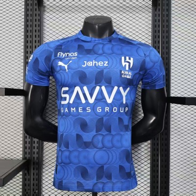 Player Crescent Pre-match Kit