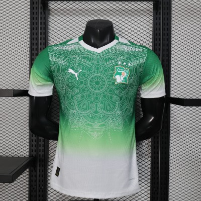 Player Korte Special Edition