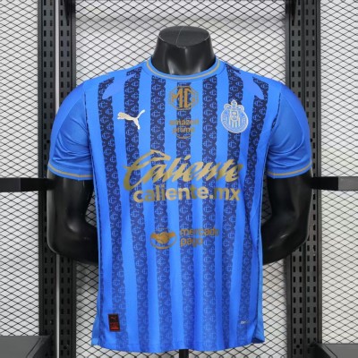 Player Chivas Second Away