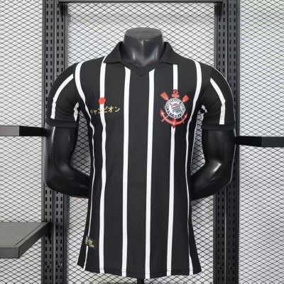 Player Corinthians Special Edition
