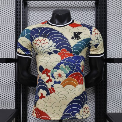 2026 S-2XL Japan Special Edition