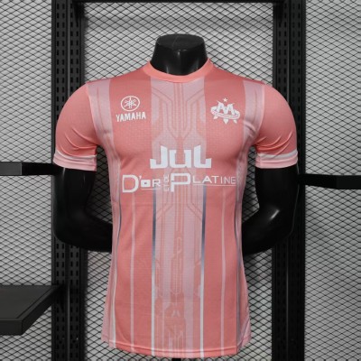 Player Marseille Special Edition Pink