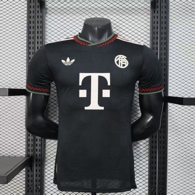 Player Bayern Beer Edition