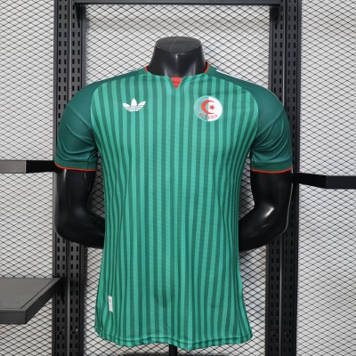 S-3XL Algeria Away