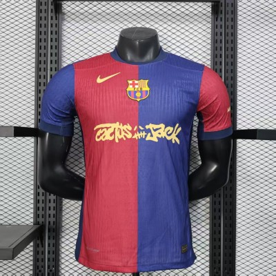 Players, Barça, Home, New Ad
