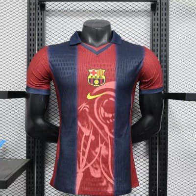 Player Barcelona Special Edition