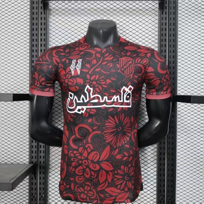 Player, Palestine, Red