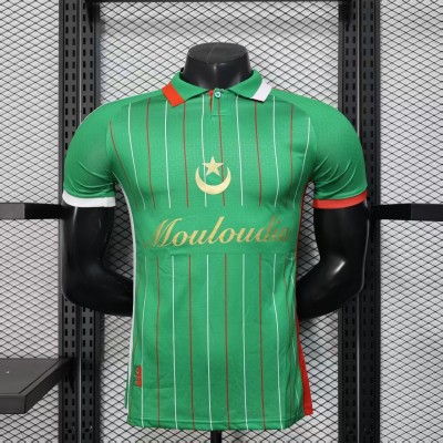 Player Palestine Green